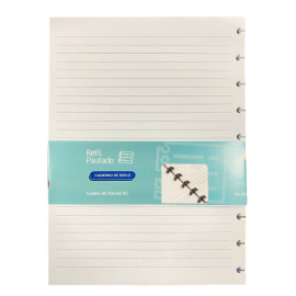 Refil Pautado Para Caderno Disco 80 Folhas 25.5CMX18 